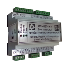 ИП-40374-6-1 – 8-ми канальный модуль ввода сигналов термопар, постоянного напряжения и тока