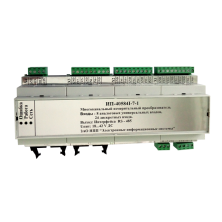ИП-40584I-7-1 – модуль аналогового и дискретного ввода (8 универсальных аналоговых входов и 24 дискретных входа)