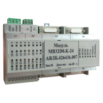 Модуль дискретного вывода МВ32DO.K-24 