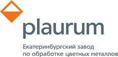 Лого - АО «Екатеринбургский завод по обработке цветных металлов»
