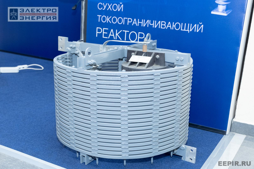 ВЗ ЭИС.jpg